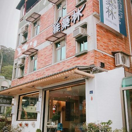 Guiju Lin Garden Homestay 南庄郷 エクステリア 写真