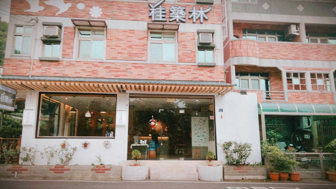 Guiju Lin Garden Homestay 南庄郷 エクステリア 写真