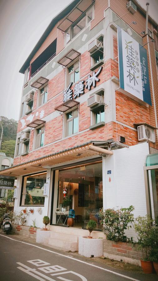Guiju Lin Garden Homestay 南庄郷 エクステリア 写真