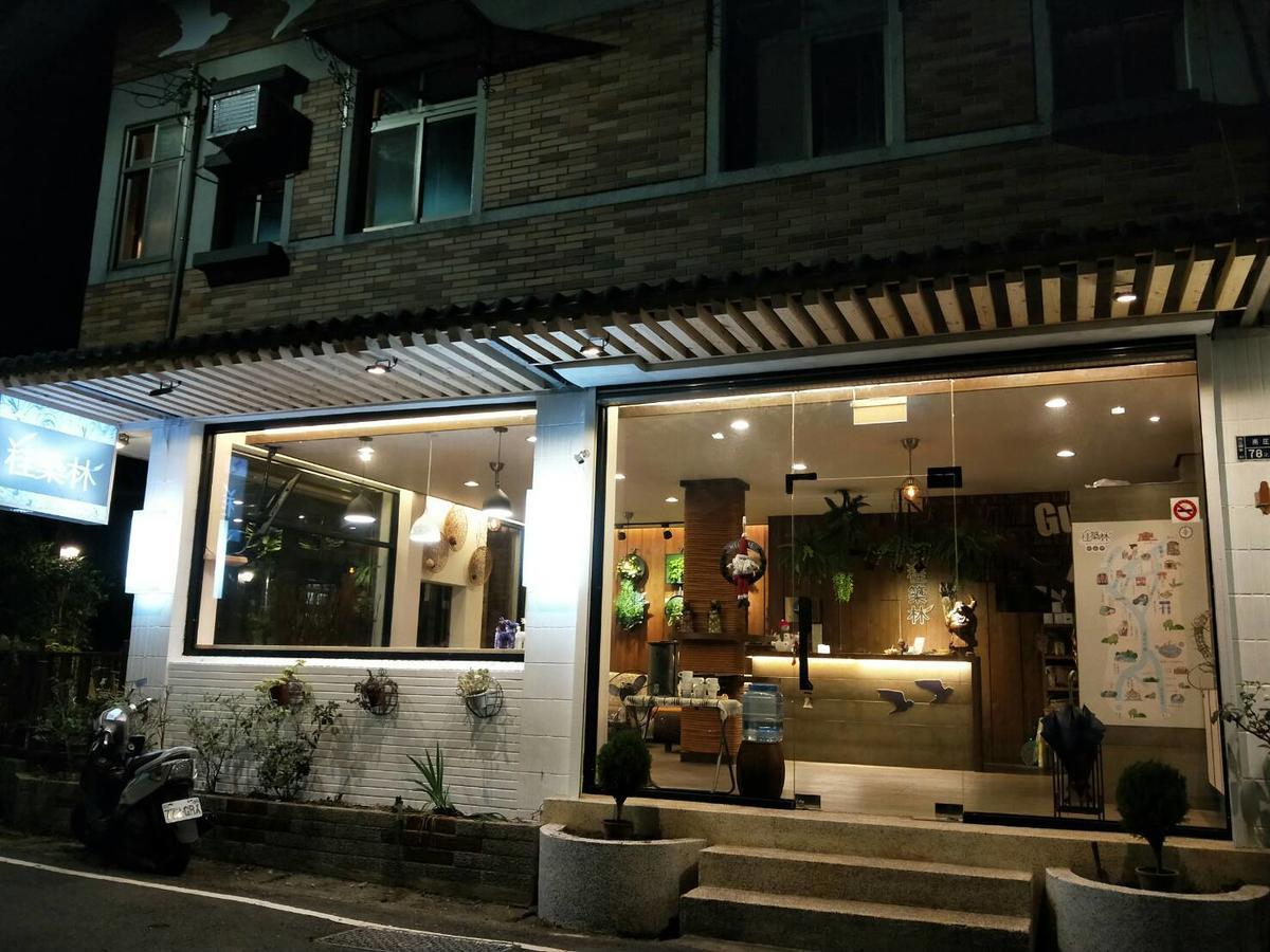 Guiju Lin Garden Homestay 南庄郷 エクステリア 写真